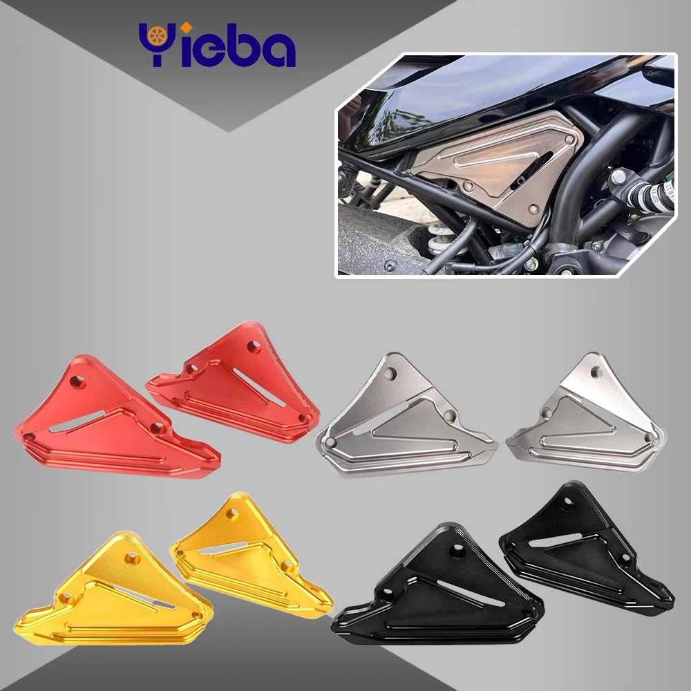 

FOR CFMOTO 250SR 250 SR 2019-2024 2023 22 Heel Protective Cover Guard Side panel protection middle guard outer shell edge panel