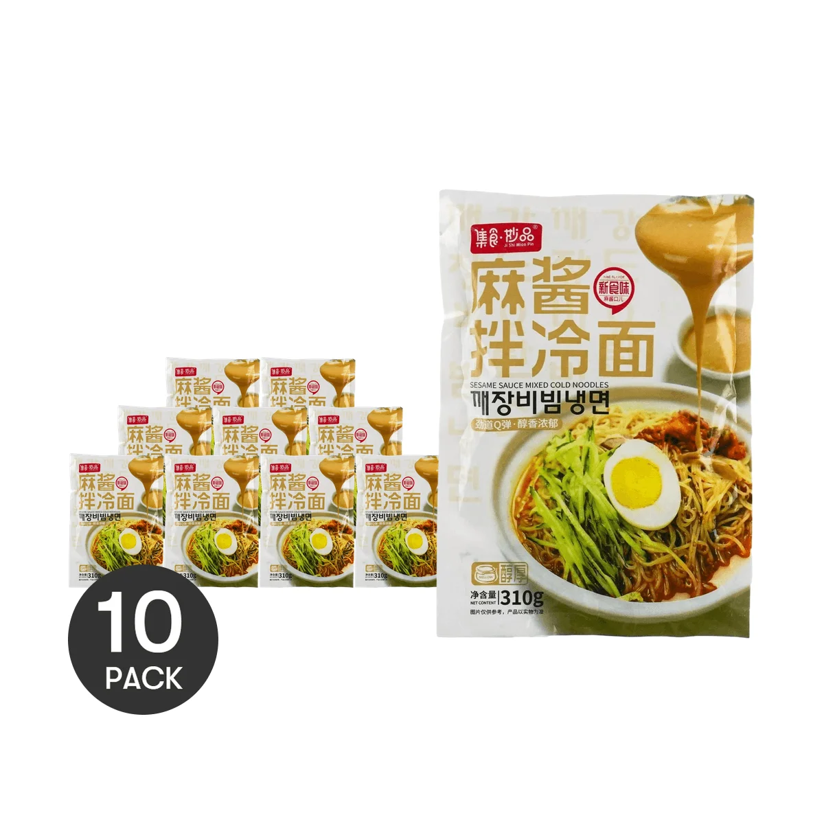 [10Packs] JISHIMIAOPIN Sesame Paste Cold Noodles 10.93 oz*10Packs