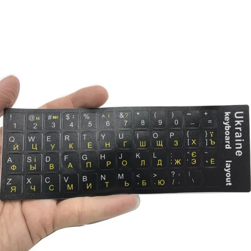 Pegatina de teclado de Ucrania para ordenador portátil, alfabeto duradero, fondo negro, letras blancas, idioma ucraniano, Universal