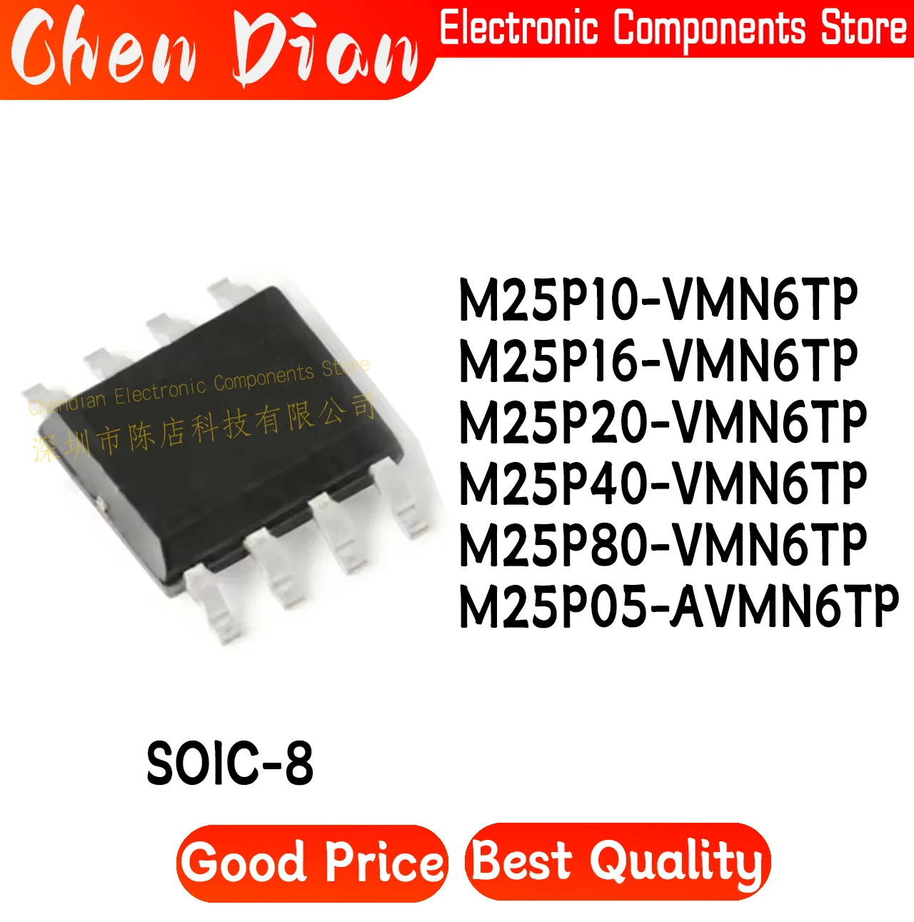 M25P10-VMN6TP M25P16-VMN6TP M25P20-VMN6TP M25P40-VMN6TP M25P80-VMN6TP M25P05-AVMN6TP SOIC-8