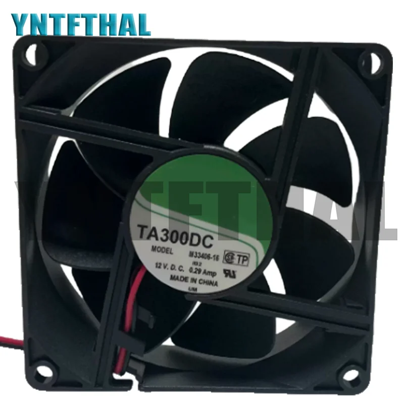 Ventilador de 2 fios m33406-16 8025 12v 0.29a 8cm, original