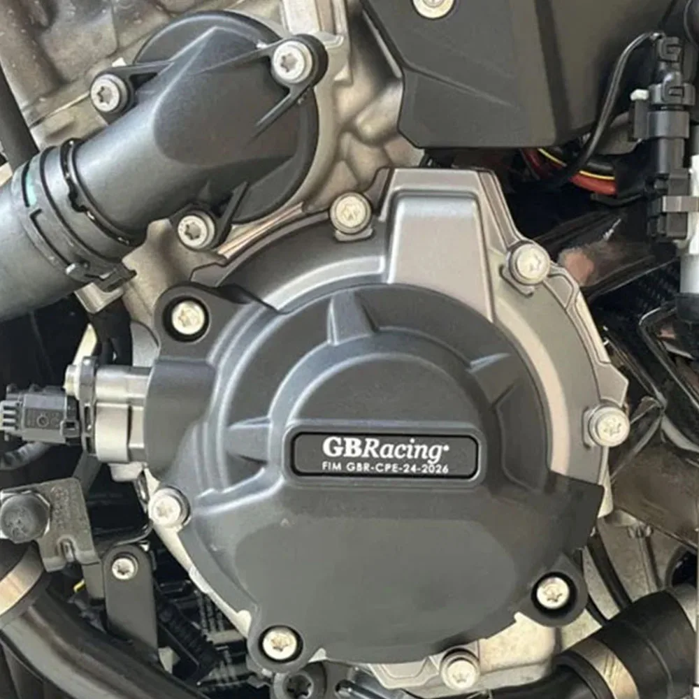 BMW M1000R & M1000XR 2024-2025 엔진 커버 모터사이클 보호 커버 세트