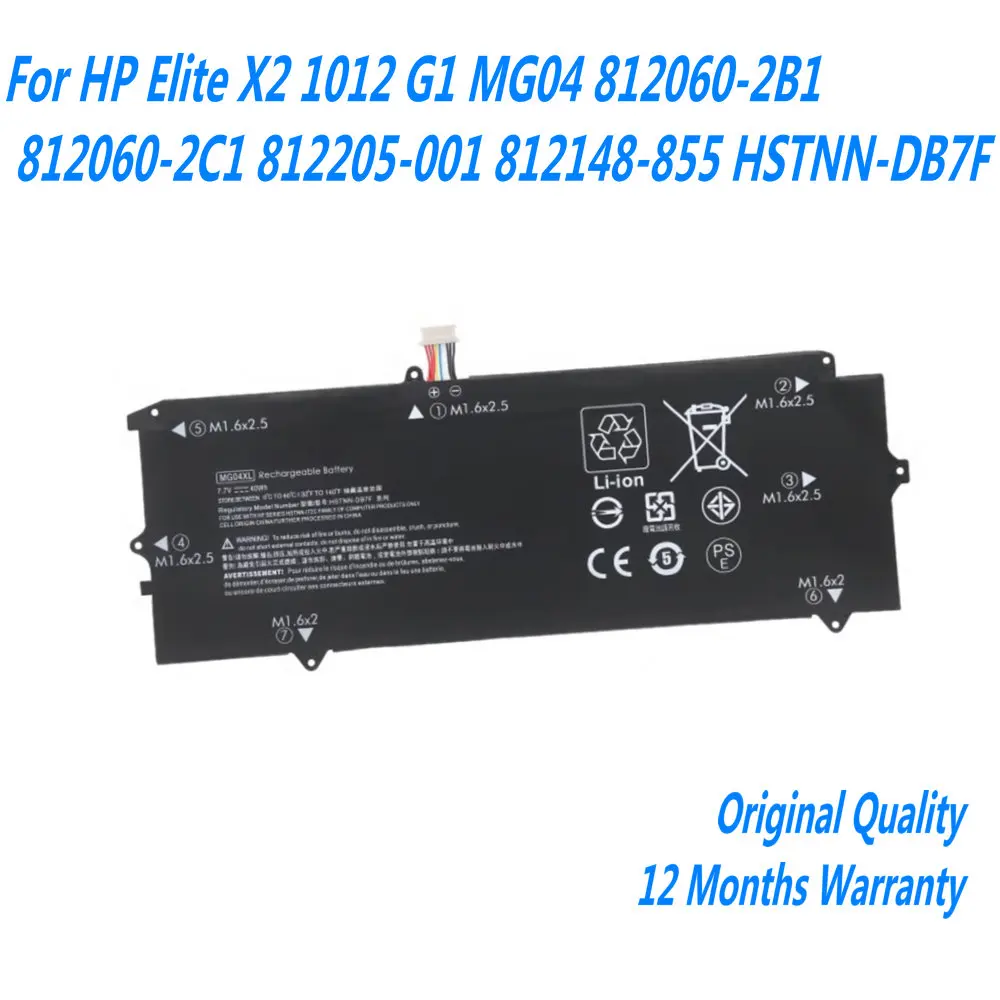 

New 7.7V 40WH MG04XL Laptop Battery For HP Elite X2 1012 G1 MG04 812060-2B1 812060-2C1 812205-001 812148-855 HSTNN-DB7F