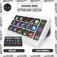 StreamDeck Mini teclado Visual botón LCD 15 teclas controlador de creación de contenido en vivo botón personalizado para Windows/MacOS Kryboard regalo