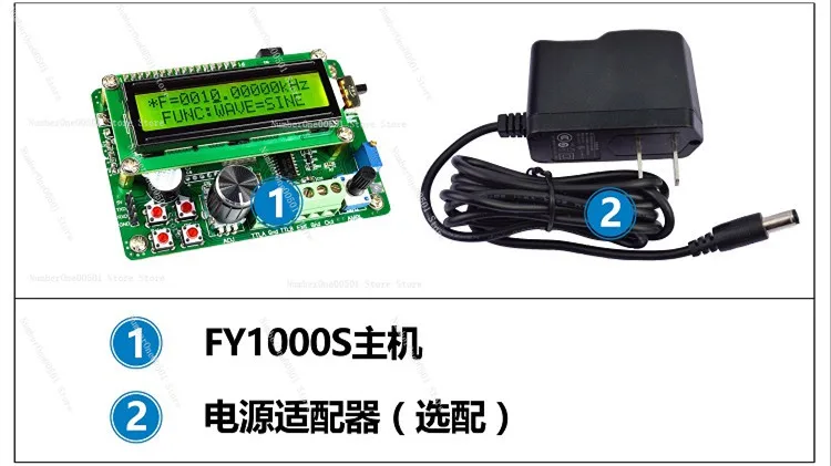 FY2000S series 10MHzDDS function signal source generator \\60MHz frequency meter \\ can be operated by computer.