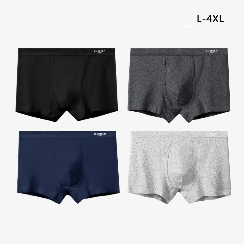 

Men's underwear pure cotton boxer shorts antibacterial crotch large size mid-waist quick-drying four-cornered breathable