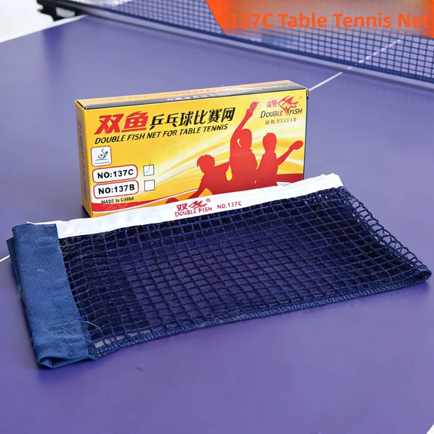 portable-pong-net-double-fish-137c-table-tennis-net-volleyball-net-sports-fitness-fans-supplies-court-equipment