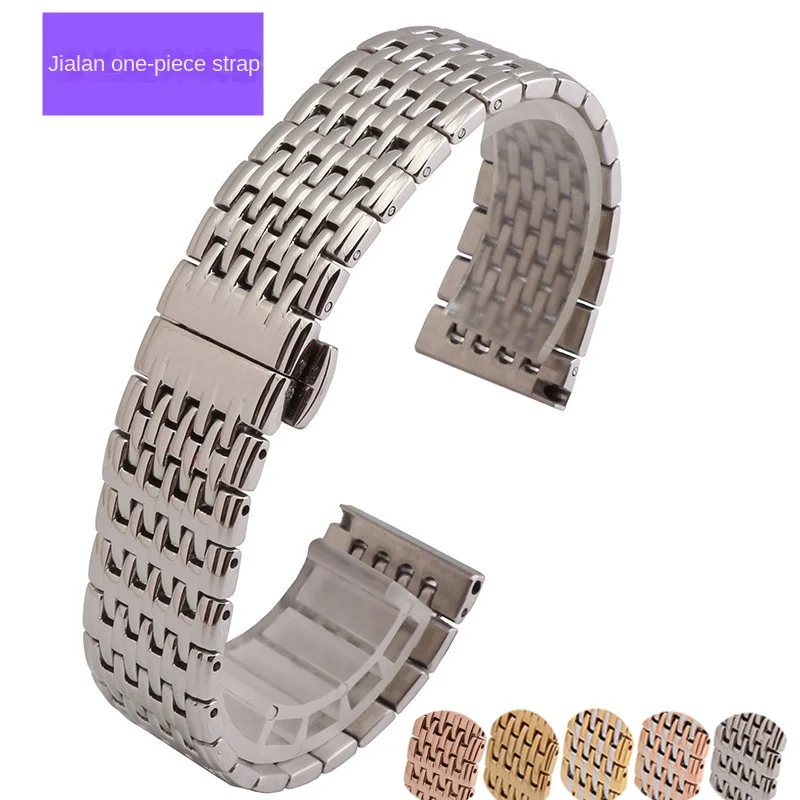 

High Quality Solid Stainless Steel Watch Band 13 18 20 22mm Watch Accessoriesfor Longines Ultra Thin Metal Watch Strap