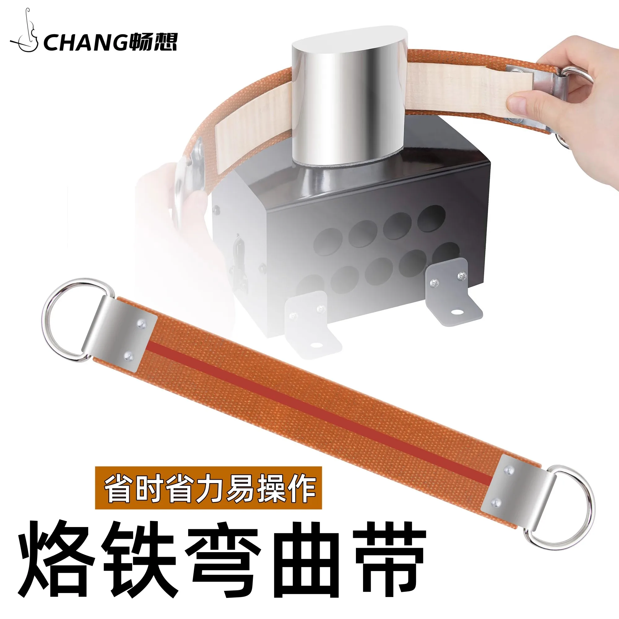 Adjustable temperature Cello electric iron Heating 110V or 220V durable Violin Viola Rib Side Bending Iron tools making tool