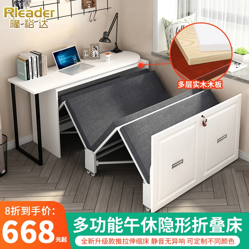 Multifunctional study living room invisible bed cabinet desk bookcase integrated dual-purpose balcony folding bed retractable hi