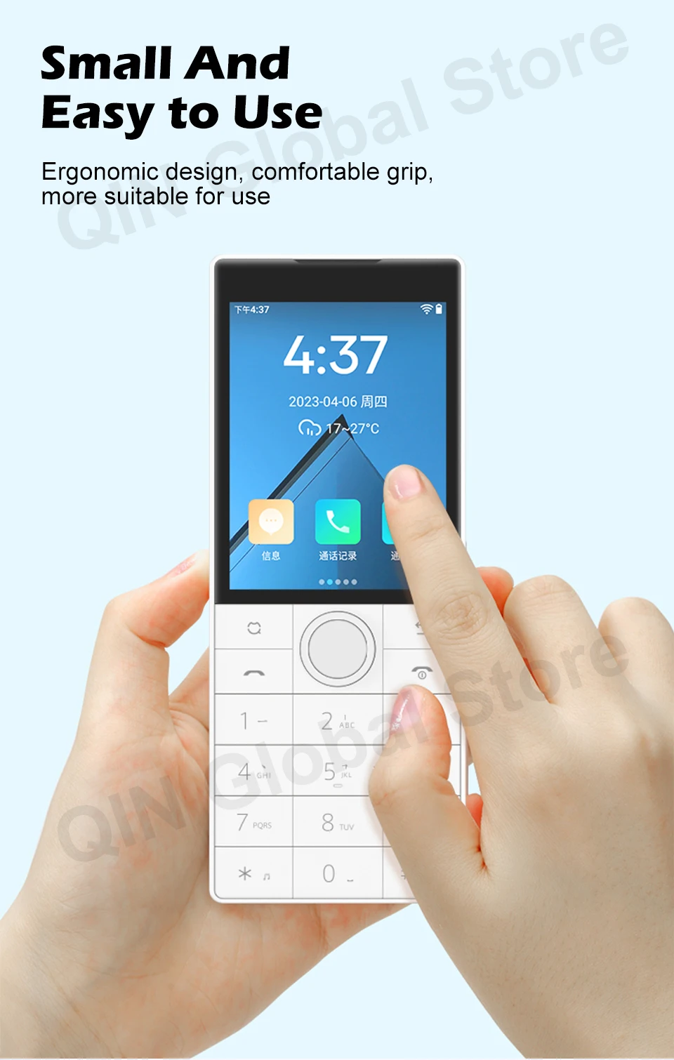 Qin F22 Touch Screen Android 11 No Camera Wifi 2.8 Inch 2+16GB / 3+32GB MTK6739 Bluetooth 1700mAh Battery 480*640 Duoqin Phone