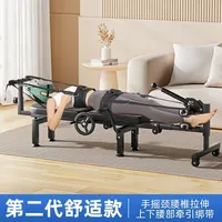 Lumbar Retractor Spine Column Stretching Medical Home Rehabilitation Exercise Fitness Leg Inversion Machine Vertebral Soothing