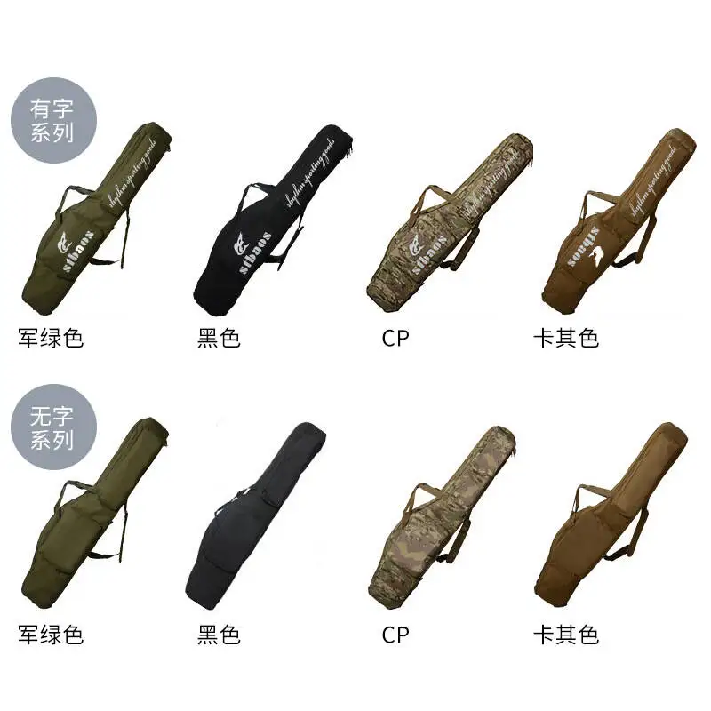 Outdoor Cotton-covered Fishing Bag Fishing Gear Bag 1m/1.2m Camouflage Military-style CS Multifunctional Rectangular Bag