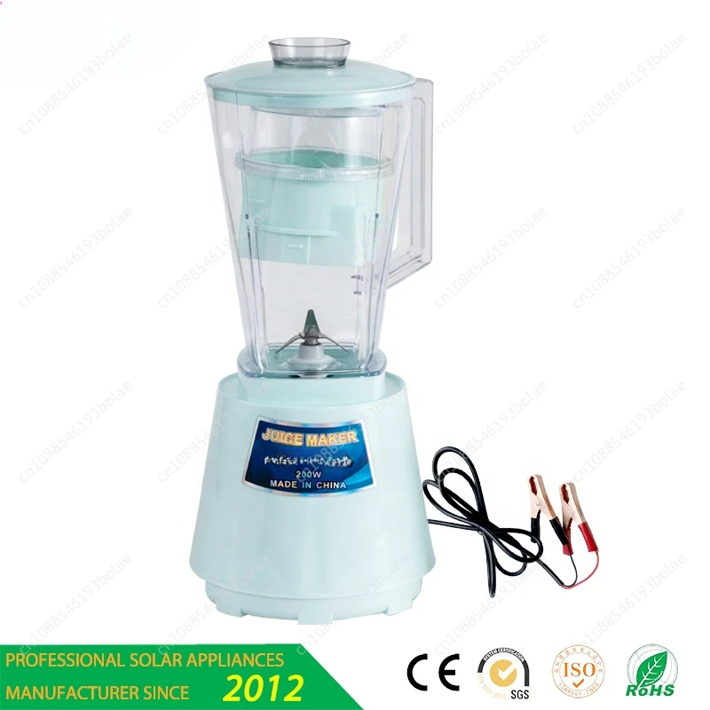 new design blender dc 12v with mill for fruit/ meat/chili/Coffee beans powered battery 12v