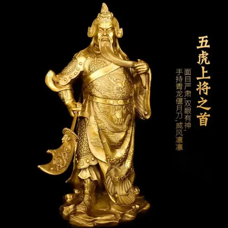 office home efficacious protective Talisman Protection # Money Drawing Martial god of wealth GUAN GONG Guandi BRASS statue decor