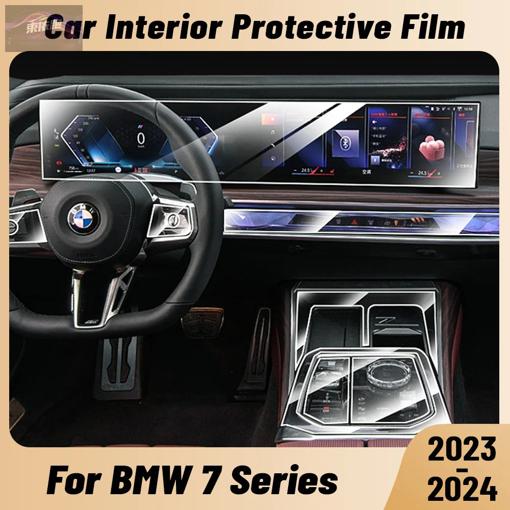 

Anti-scratch Car Interior For BMW 7 Series G70 2023 2024 Center Console Media Dashboard Navigation TPU Protector Film Sticker