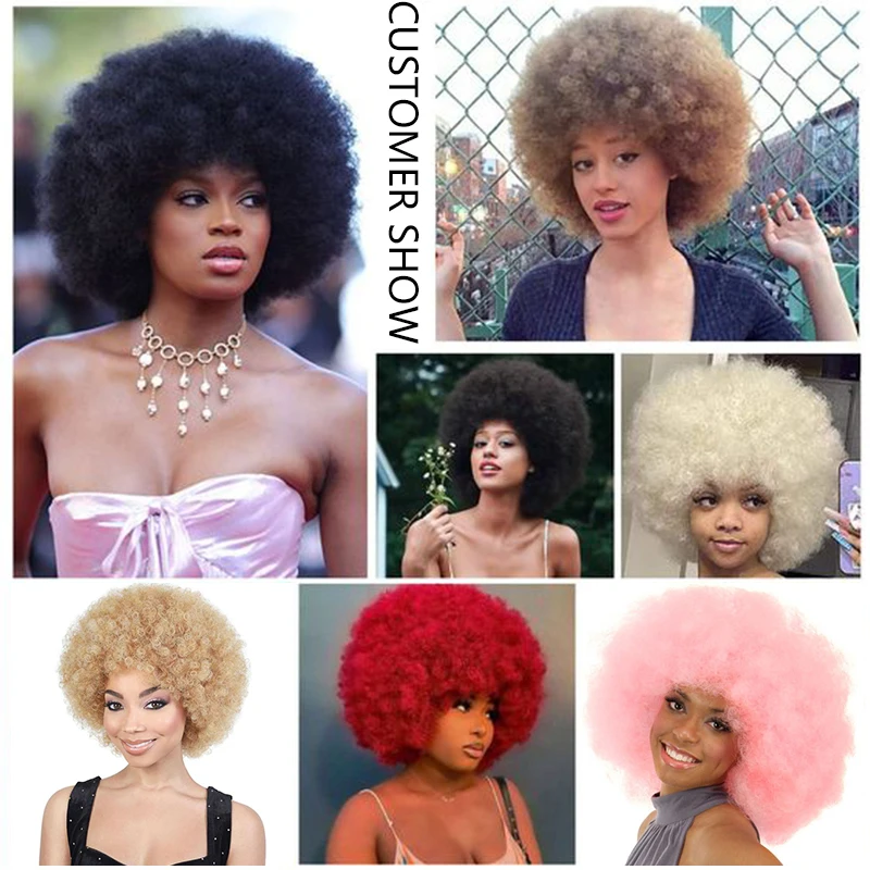 Cabelo curto Afro Kinky Curly Perucas para mulheres negras, peruca natural afro encaracolada com estrondo, loira marrom, peruca sintética macia e fofa Cosplay