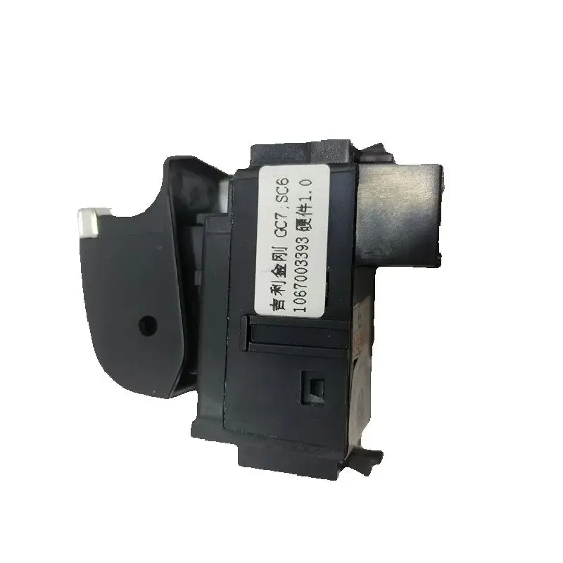 Car Window Regulator Switch  For Geely GC7 New FC