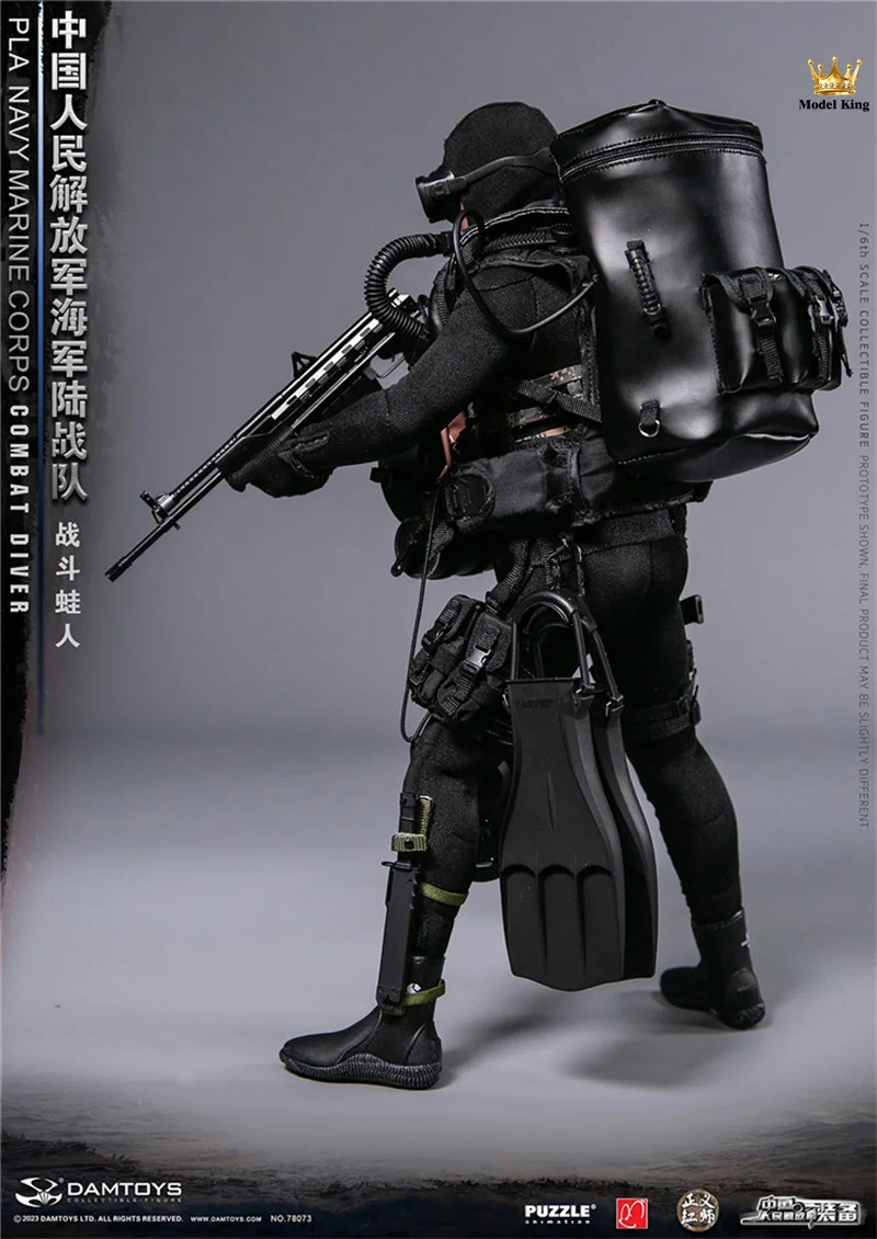 New Stock DAMTOYS 78073 1/6 Scale Chinese liberation Army Marine Corps Combat Frogman Full Set 12