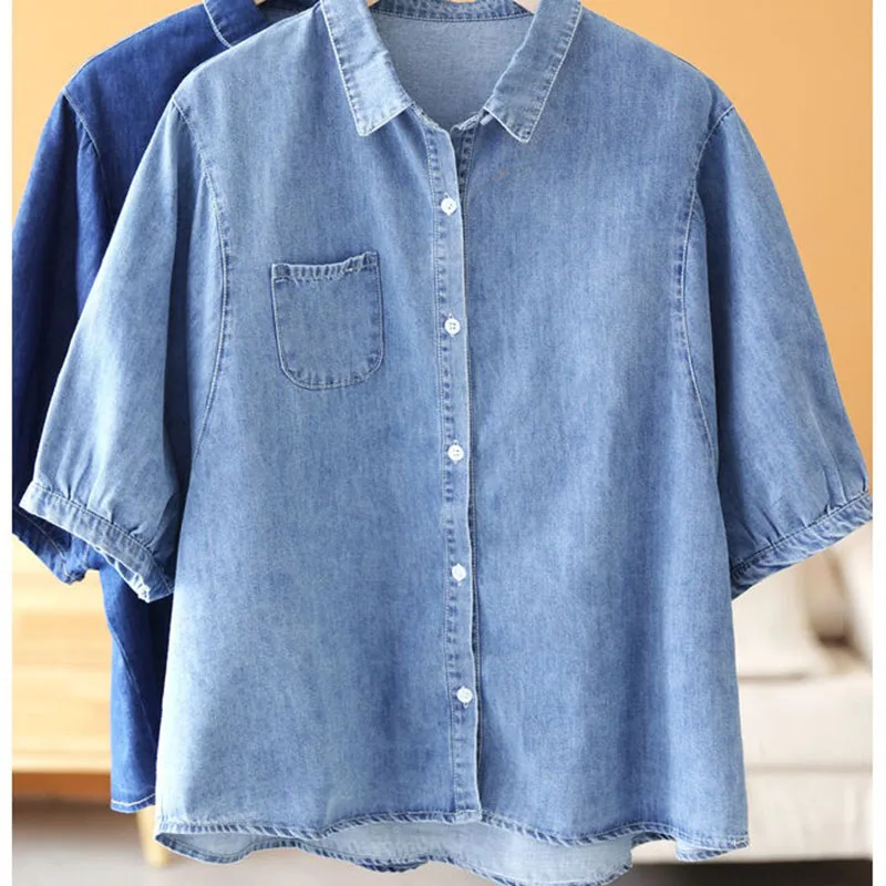 Women\'s Denim Blouse 2024 Summer Simplicity Design Sense Ladies Shirt Lantern Sleeve Versatile Fashion Lady Loose Cowboy Shirts