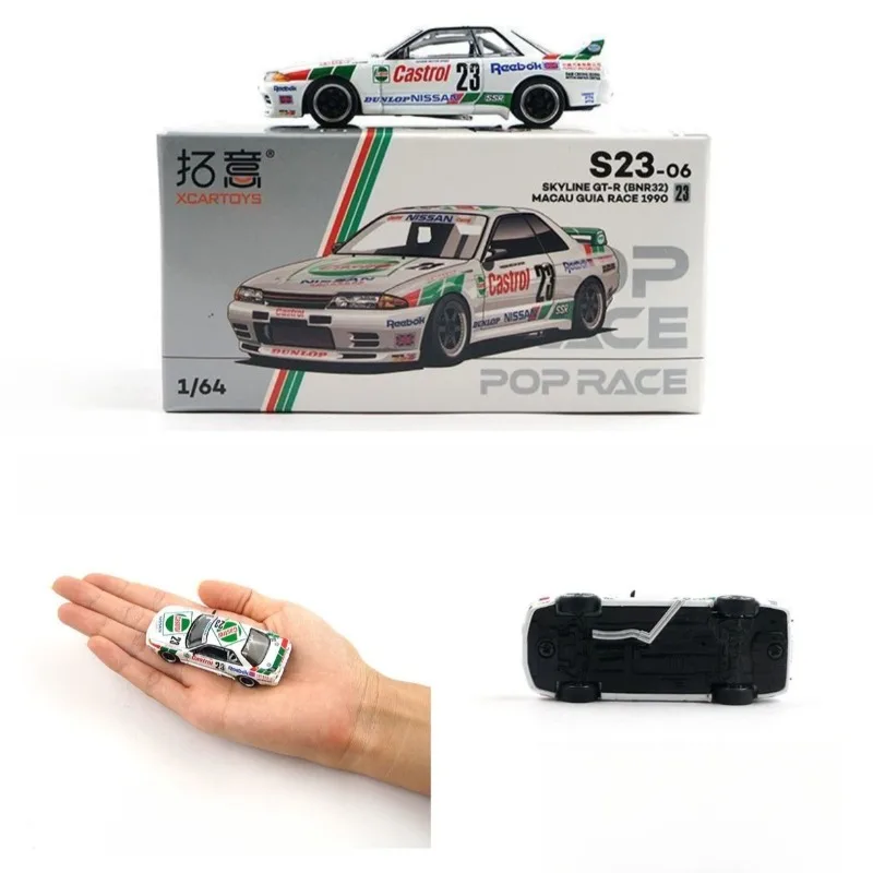 XCARTOYS POPRACE New product 1/64 S23-6 Nissan Skyline GT-R R32 Champion Car 1/64 Scale Alloy Car Model