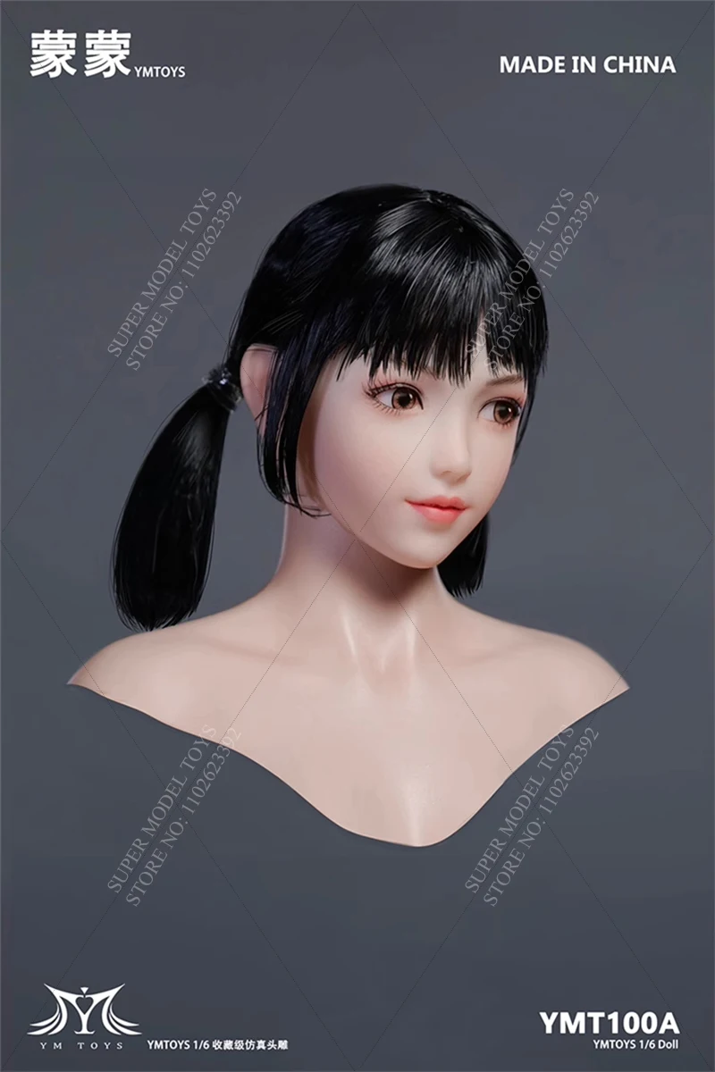 YMTOYS YMT100 1/6 Scale Female Soldier Mengmeng Head Sculpture Asian Mobile Eyes Head Carving For 12-inches Action Figure Doll