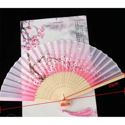 1PC Vintage Style Silk Chinese Folding Fan Japanese Pattern Art Craft Gift Home Decoration Ornaments party Dance Hand Fan gift