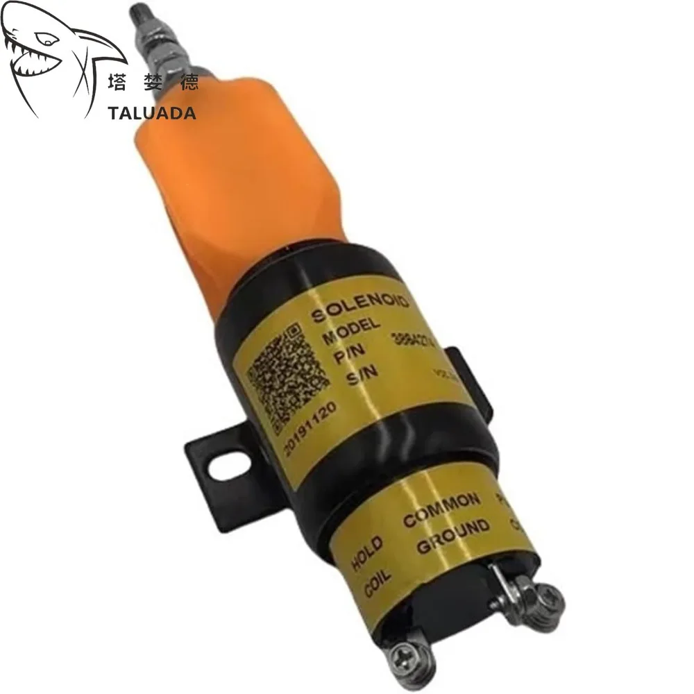 Flameout Switch Sol…