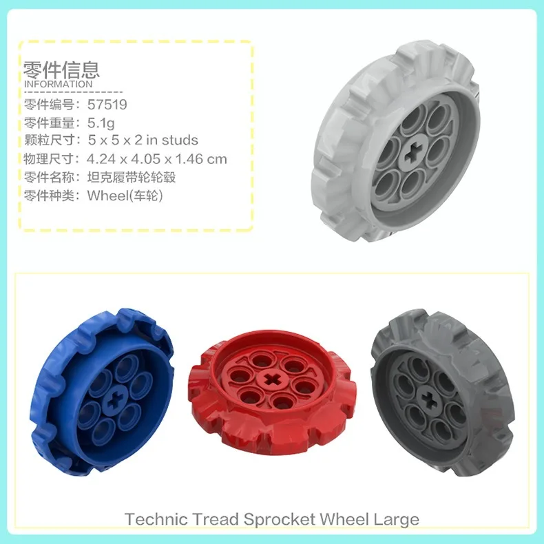 50g Technische MOC Teile Auto Reifen Rad Haut 2815 4185 13971 18976 23799 30391 30648 32019 Baustein Auto modell Kits Spielzeug