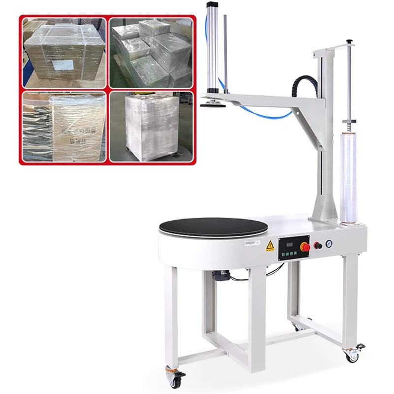 DBC800S Automatic Wrapping Machine E-commerce Logistics Stretch Film Packaging Machine Film Bundling Machine(Customized)