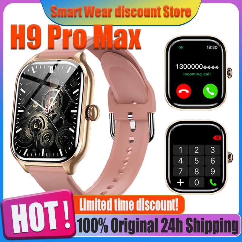 

LAXASFIT New Smart Watch H9 Pro MAX 2.01-inch HD Display Bluetooth Call Message Alert Sports Mode Smartwatch For Men Women