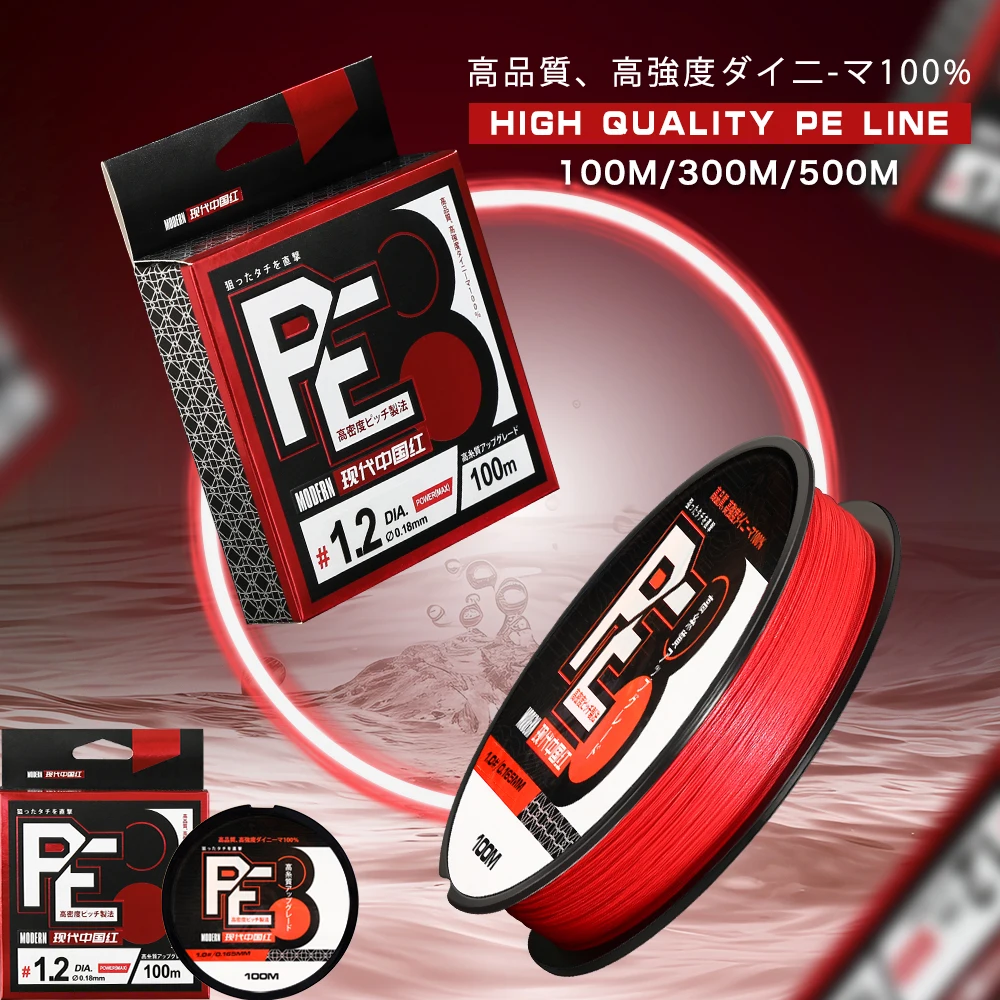 ZUKIBO 8 Strands Best Braided Fishing Line Super Thin Strong PE Line Japan  Multifilament Fishing Wire 1000M 500M 300M 150M 100M - AliExpress 18