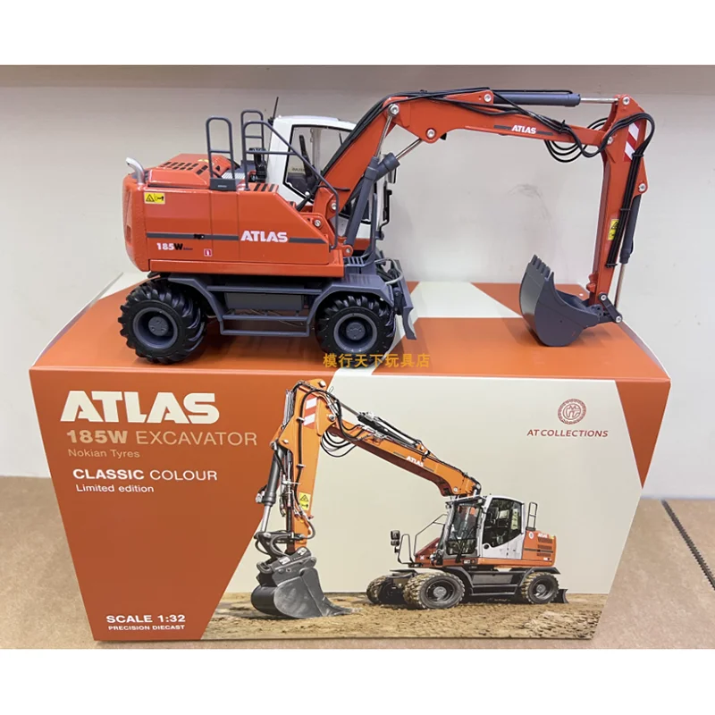 ATLAS 1:32 185W EXCAVATOR Alloy Engineering Vehicle Model Simulation Toy Desktop Creative Static Display Premium Gift
