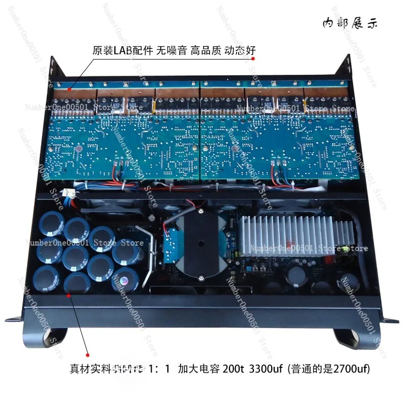 FP10000Q /FP14000 four-channel professional high-power switching power amplifier subwoofer linear array amplifier