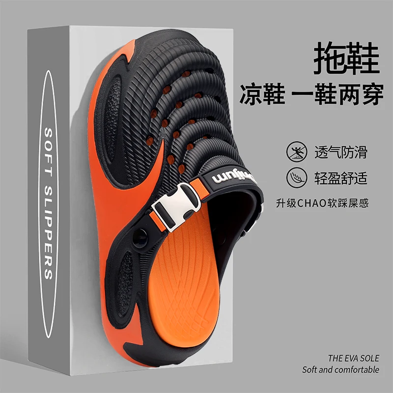 Nuevas zapatillas EVA para hombre, suaves, cómodas, de alta calidad, ligeras, antideslizantes, para playa, sandalias para mujer, para dormitorio, marca de lujo, verano