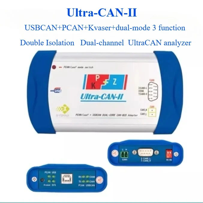 3in1 CAN Box for New Energy Tool  Ultra-CAN-II Supports for USBCAN + PCAN/Kvaser + Dual Mode Software Included