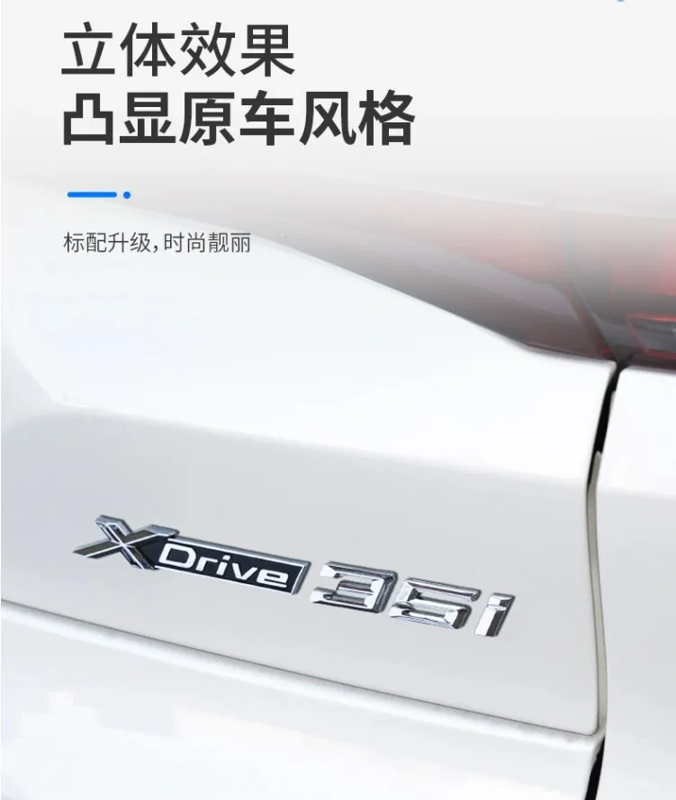 3D Xdrive 20d 30d 35d 40d 50d 20i 25i 30i emblema de guardabarros de coche pegatina de insignia de maletero para BMW X1 X3 X4 X5 #2