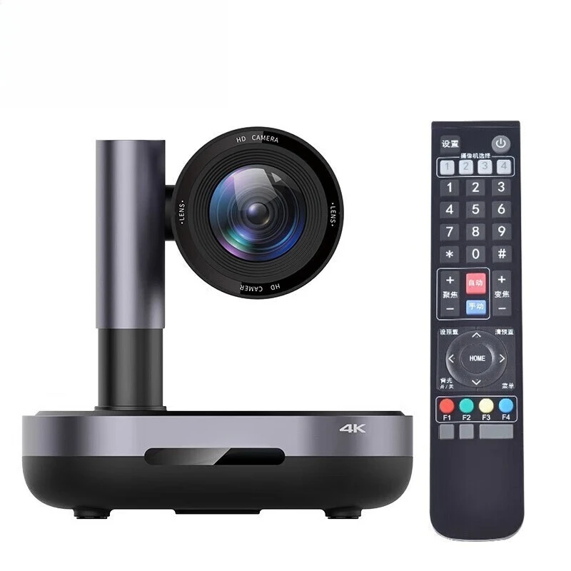

High-resolution video conference camera 4K ultra-clear 20x zoom
