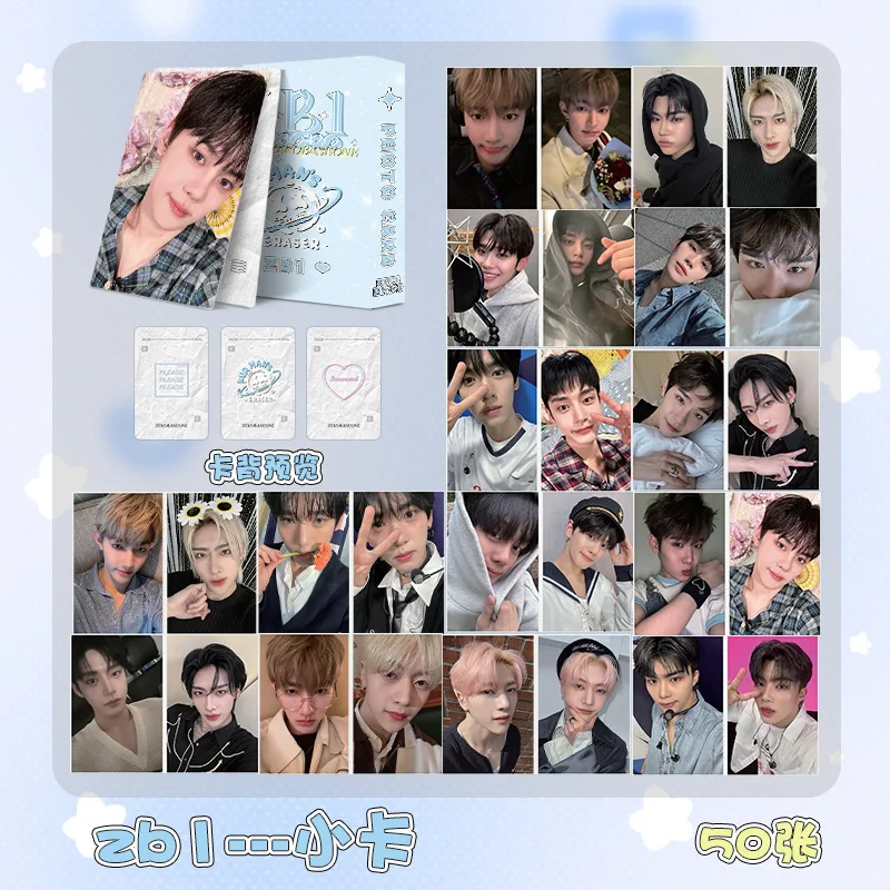 50 pz/set ZB1 Album Laser LOMO Card ZEROBASEONE Glitter Photo Card scheda luminosa rick ZHANGHAO HAN YU JIN cartolina regalo ragazza