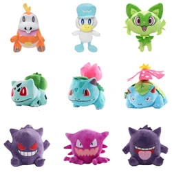 Peluche de Pokémon para niños, muñeco de Peluche de Pikachu, Haunter, Gengar, Sprigatito, Ivysaur, Bulbasaur, Kawaii, regalo para pasatiempos
