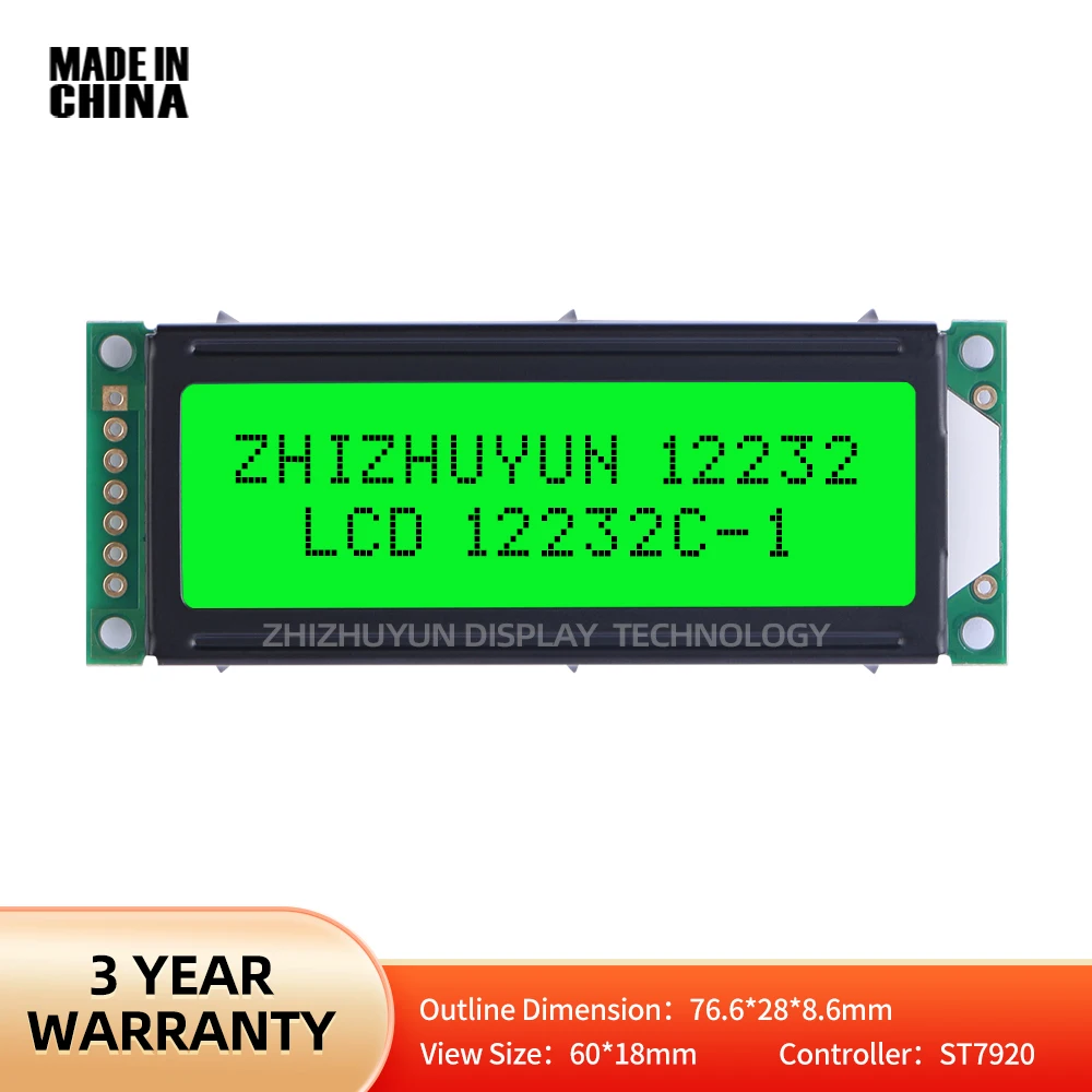 12232C-1 LCD Character Screen High Brightness LDE Light Dedicated PCB Board Emerald Green Grey Film Controller ST7920