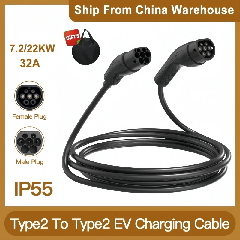 

New 32A 22kw Charging Cable Type 2 IEC 62196 EVSE for Electric Vehicle Female to Station Male Plug Extension Cord