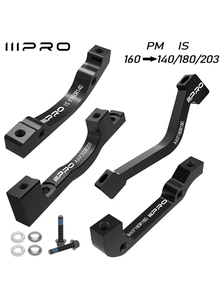 AliExpress NONE IIIPRO Bicycle Brake Adapter 160 To 140 180 203 Durable Bike Disc Brake Converter PM IS Brakes Caliper Adaptor Bike Accessories