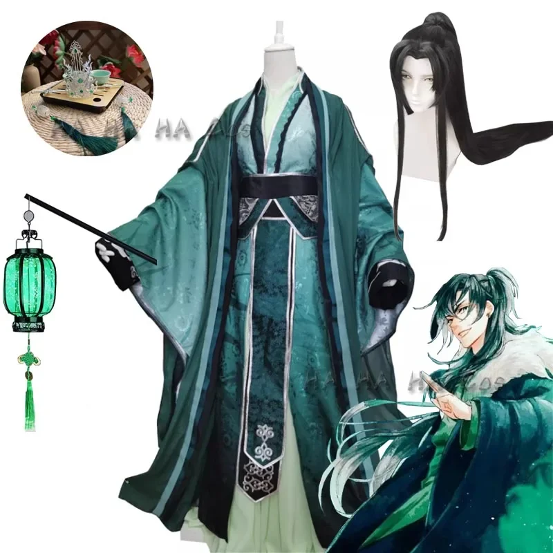 Anime Tian Guan Ci Fu Qi Rong Kostium Cosplay Hanfu Chiński Starożytny QiRong Peruka Nakrycie głowy Kostiumy Halloween Rekwizyty Dla Kobiet Mężczyzn