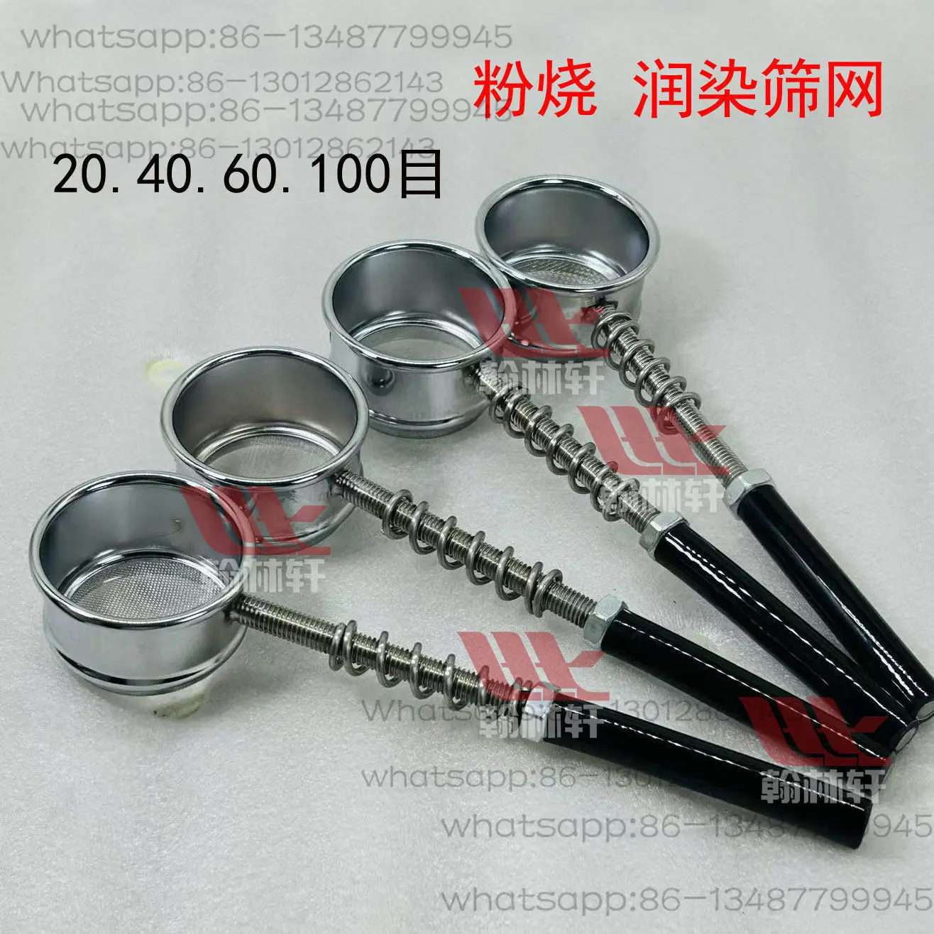 *****//** Moisturizing and Dyeing Screen, Powder Burning Screen, Filter Screen, Glass Particle Powder Burning Filter Screen