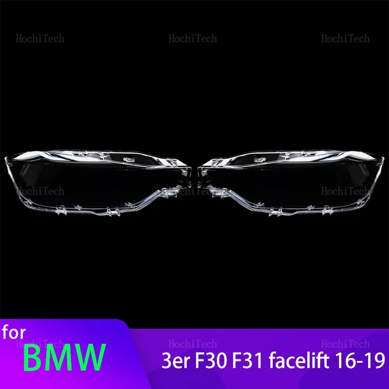 

Автомобильный аксессуар, сменный корпус прозрачных фонарей для BMW 3 серии F30 F31 Facelift LCI 2016 2017 2018 2019