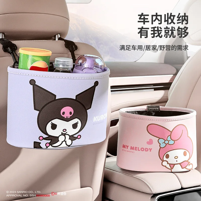مرحبا كيتي مينيسو مقعد السيارة الخلفي حقيبة التخزين تخزين الرف القمامة صندوق تخزين معلق الكرتون كورومي بلدي ميلودي اكسسوارات السيارات