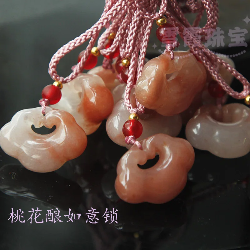 

Peach Blossom Brewed Pendant Gold Silk Jade Auspicious Cloud Lock Hanging Ornament