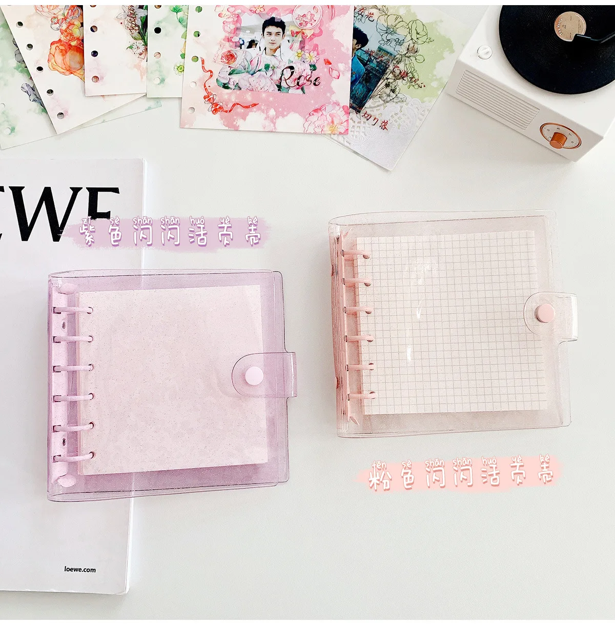 A7 Transparent Sparkling Storage Book Pink Slip Pocket Sparkling Shell Square Loose-leaf Book Hand Account Collage Book