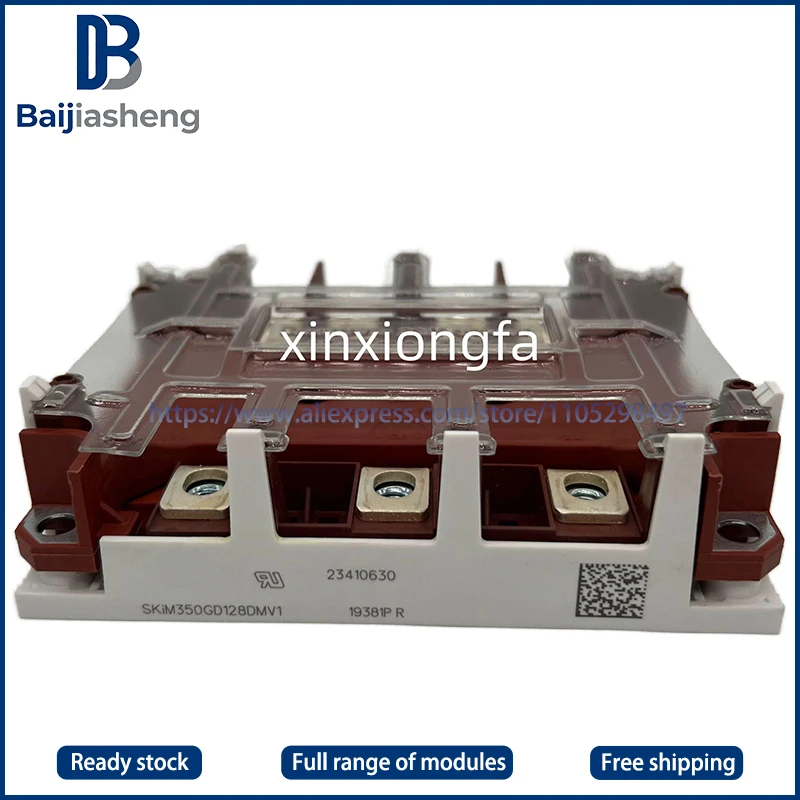 

SKiM350GD128DMV1 New and original MODULE